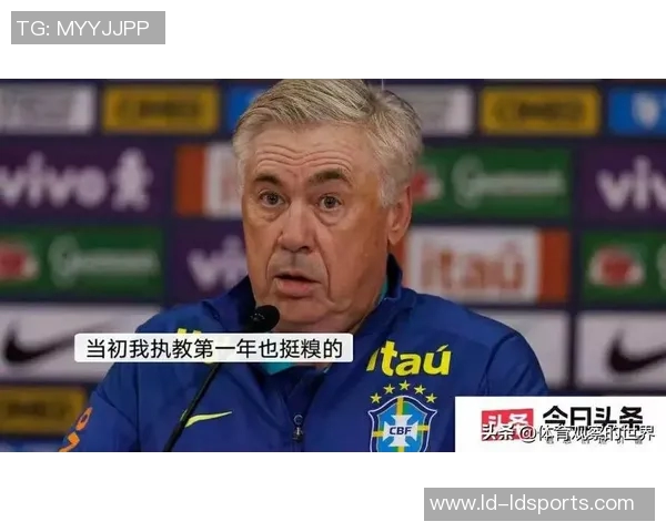 博塔弗戈宣布主帅安切洛蒂离任战绩为15胜10平8负