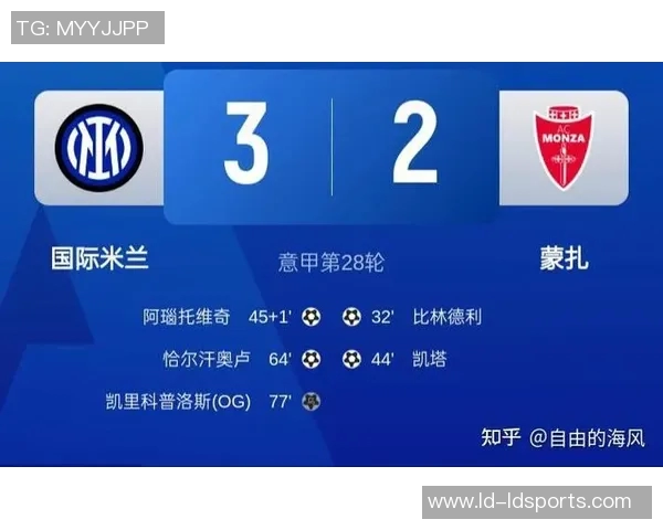 国米坚持留住19岁前锋斯皮纳切希望他在U23继续发展 国米坚持留住19岁前锋斯皮纳切希望他在U23继续发展