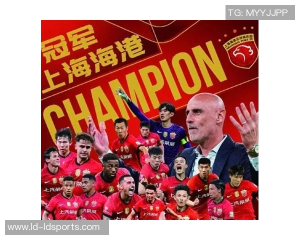 海港队主力黄牌压力大争冠路上赛程最为艰难