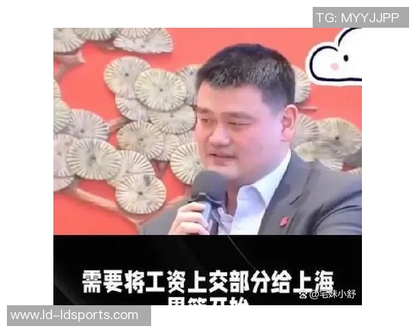 开拓者总裁与火箭管理层交流姚明时期运营经验促进球队发展